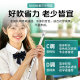 ສຸດຍອດອາລູມີນຽມແບບມືອາຊີບລະດັບສູງ ຍີ່ຫໍ້ອາເມລິກາ NAOMI