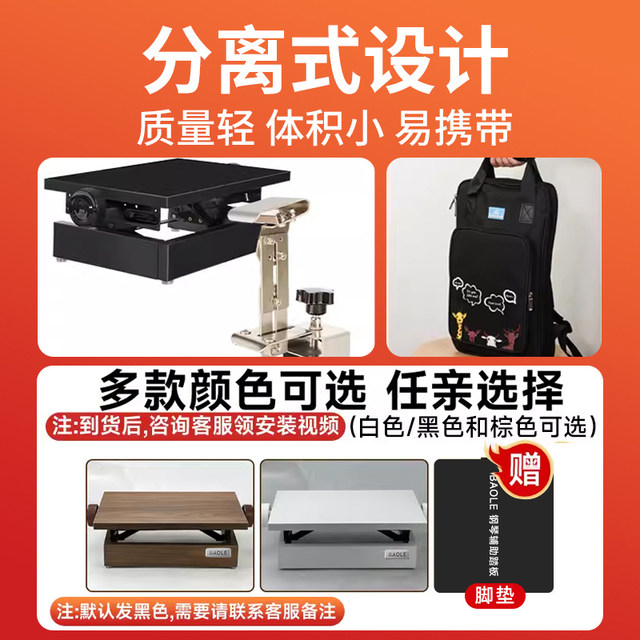 Piano pedal assister ແຍກຕ່າງຫາກ sustainer ສາມາດຍົກແລະຕ່ໍາ