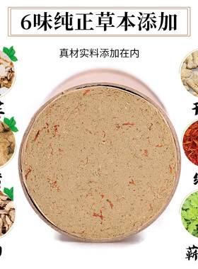 李时珍蕲艾条蕲春艾灸条加药艾条