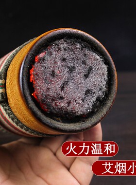 竹制艾灸仪器手持艾绒筒大火力随身灸盒悬灸罐控烟艾盒单孔竹筒灸