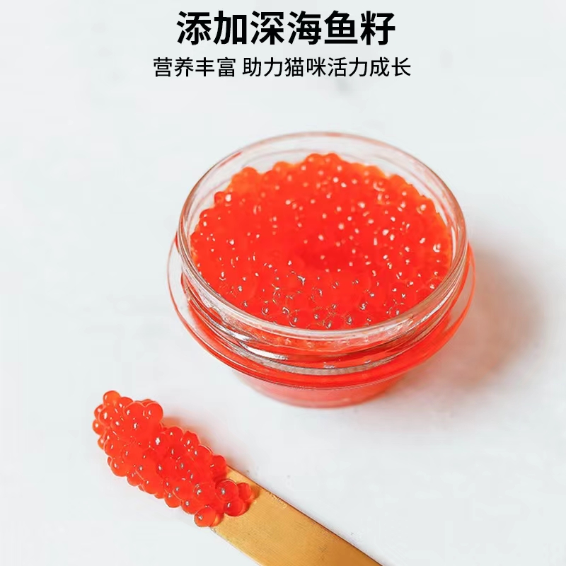 kingkitty貓咪罐頭成貓幼貓罐貓零食濕糧整箱貓糧伴侶貓罐頭_KING KITTY旗艦店_寵物/寵物食品及用品