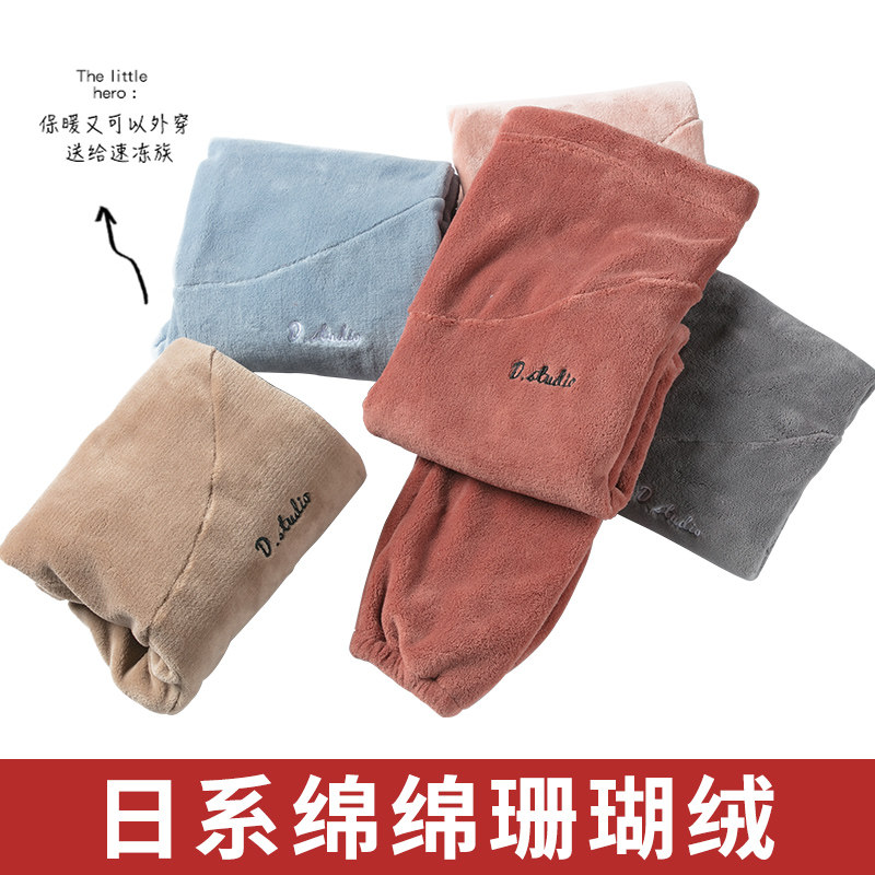 网红仙女孕妇暖暖秋冬外穿加绒睡裤 千兰薇孕妇打底裤