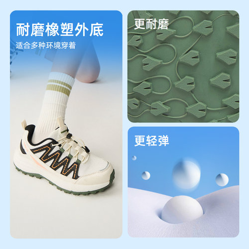 探路者儿童徒步鞋新款男女童耐磨舒适徒步鞋 - 图0