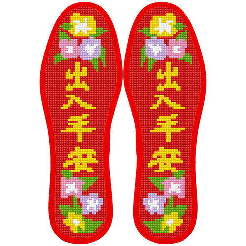 十字绣鞋垫2026年新款男女纯手工棉印花自己绣绣花半成品厚款透气 - 图3