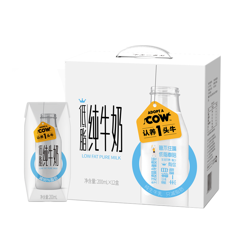 认养一头牛旗舰店【预售】认养一头牛低脂纯牛奶200ml*12盒整箱3