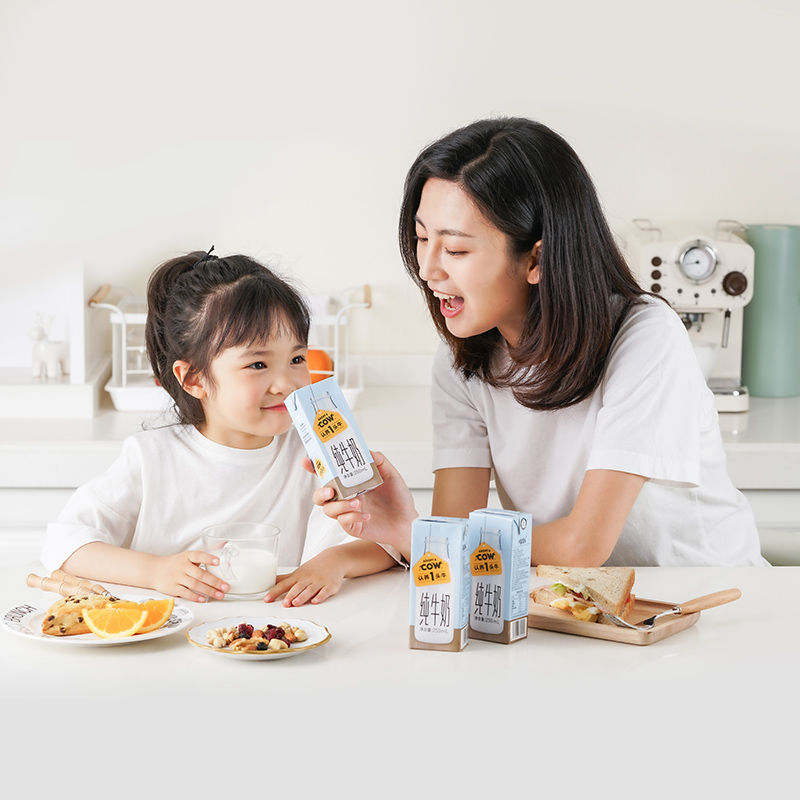 认养一头牛旗舰店认养一头牛全脂纯牛奶250ml*12盒*2整箱儿童营养早餐鲜饮品特价批2