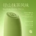 【任选5件到手50支】认养一头牛鲜牛乳冰淇淋(部分退款不发货) 图片 5