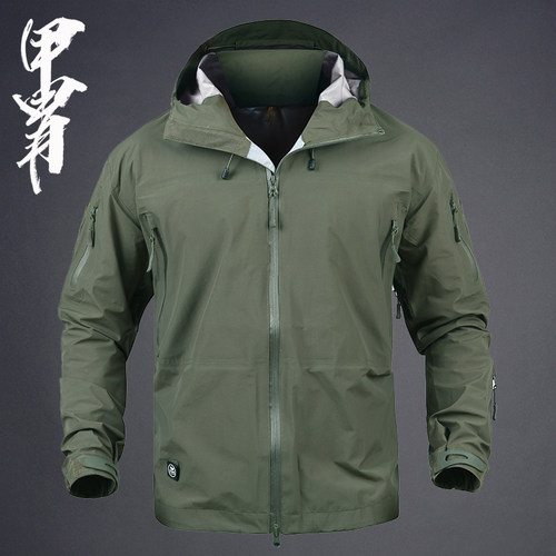 甲胄户外边境计划硬壳单层冲锋衣男秋全压胶防水战术服装 - 图0