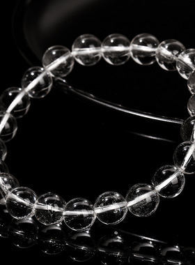 晶东珠宝8A级天然白水晶手链