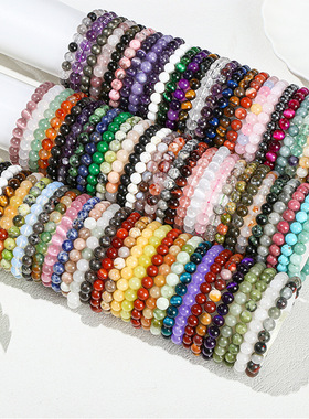 晶东珠宝 手工天然紫水晶玛瑙手链简约百搭手串甜美时尚首饰批发