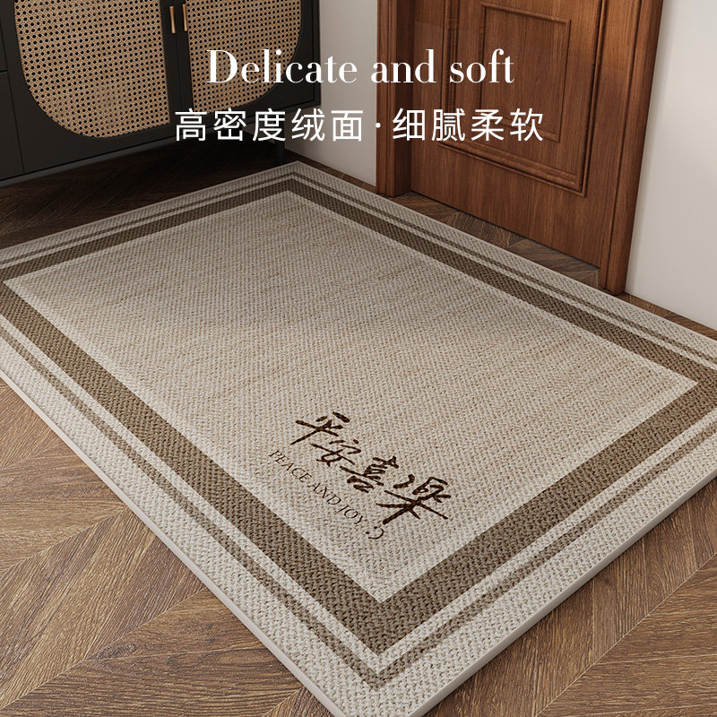 红色新年喜庆入户门地垫家用玄关防滑进门门垫刮沙除尘门口脚垫子,淘宝优惠券,粉丝福利购,淘宝优惠卷