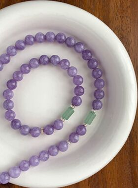 「扶紫苏」紫玉髓串珠项链新中式轻奢精致国风东陵玉项链高级感
