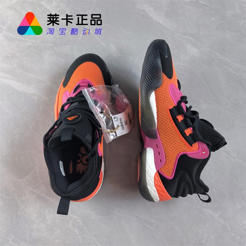 Adidas BYW Select 男女缓震回弹 防滑耐磨 实战 篮球鞋IG4936 - 图1