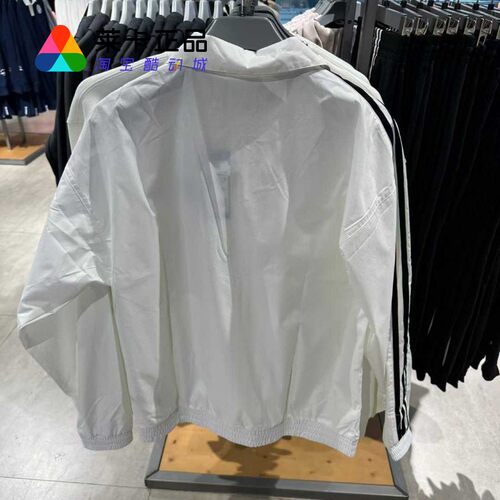 莱卡正品 Adidas 三叶草男女长袖运动休闲立领梭织夹克外套JI7535 - 图0