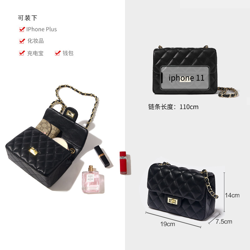 小ck2020新款小香风菱格链条包包 奥翎女士包袋