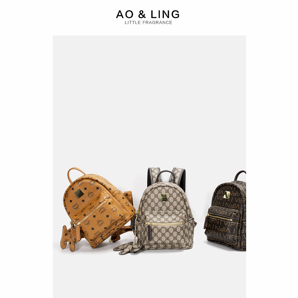 小mk2020新款大容量百搭旅行双肩包 奥翎双肩背包