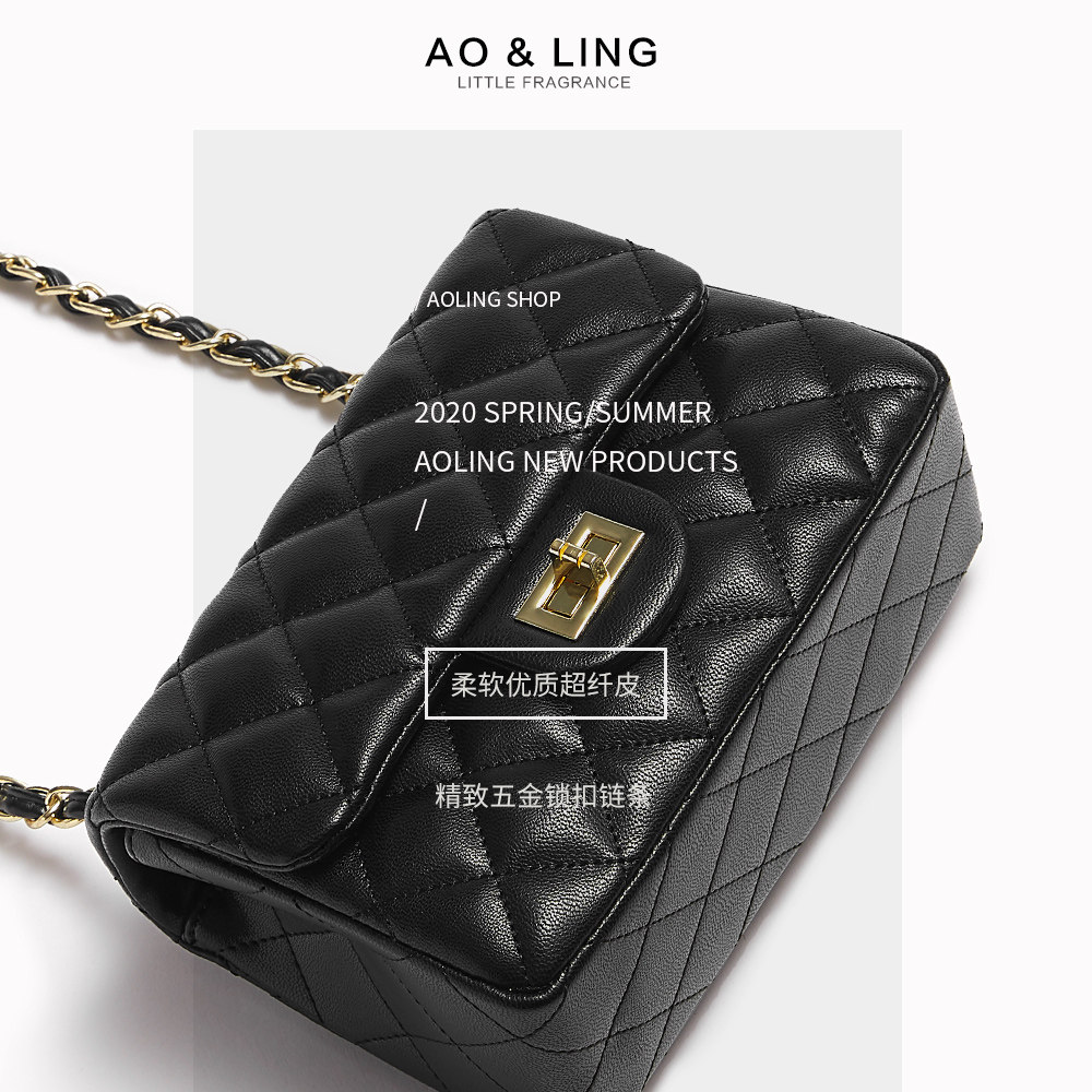 小ck2020新款小香风菱格链条包包 奥翎女士包袋