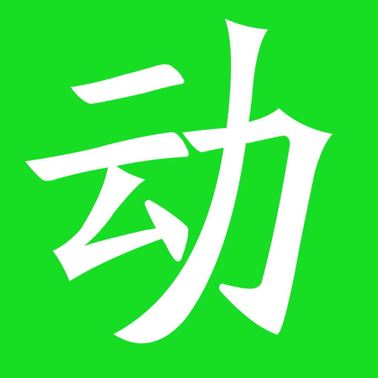 平面设图片库A-IKEA家居简约客厅主题素材日韩风白领居家商务休闲 - 图1