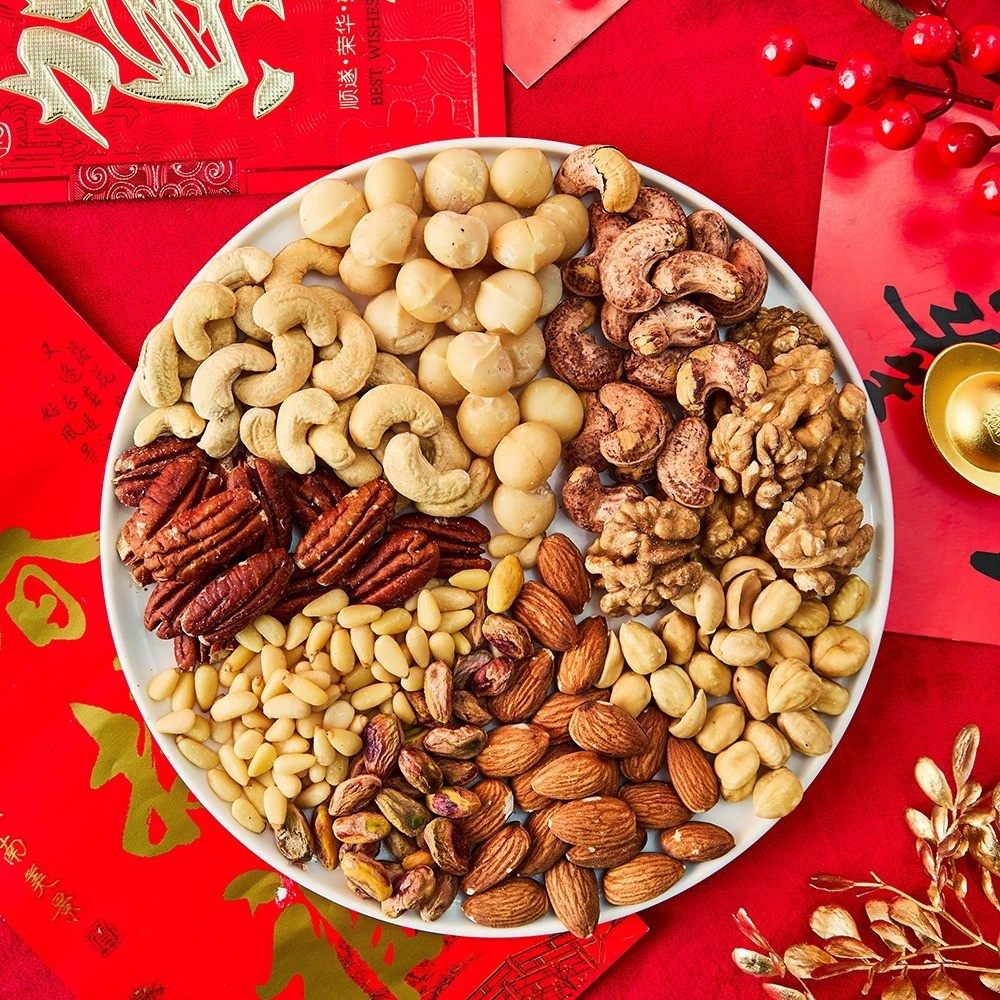 盒马代购春鞍载果纯果仁坚果礼盒1.3kg大开窗透明罐装,淘宝优惠券,粉丝福利购,淘宝优惠卷