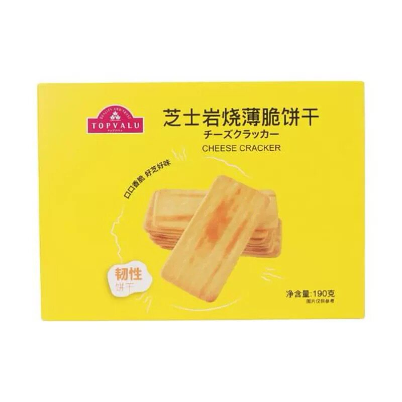 临期代购永旺超市特慧优芝士岩烧薄脆饼干190g韧性饼干休闲零食