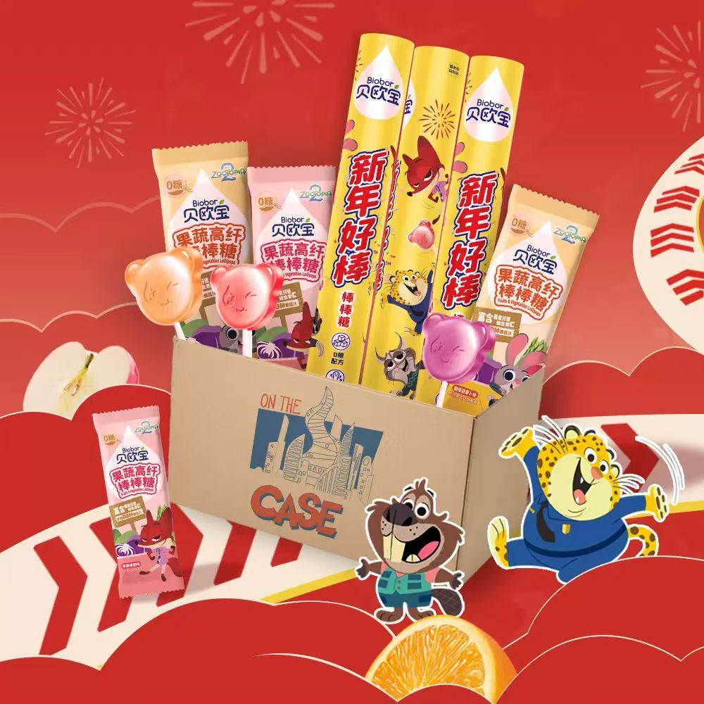 盒马代购贝欧宝新年好棒棒棒糖112g0糖护齿VC膳食纤维真实果蔬汁 - 图3