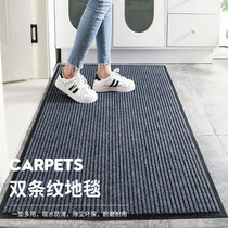 Entry door padded in doormat doormat Absorbent Non-slip Carpet Kitchen Waterproof oil-proof cushions Home Bathroom Foot Mat