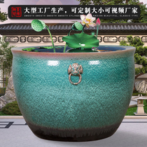 Jingdezhen Ceramic Fish Tank Company Antique Fish Farming Lotus Water Lily Tank Courtyard Large Tank Villa Home Large Water Tank