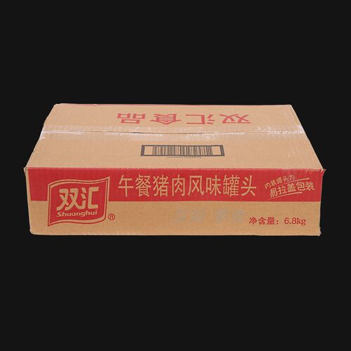 双汇午餐猪肉风味罐头340g整箱20罐涮火锅配菜即食火腿肠泡面搭档 - 图2