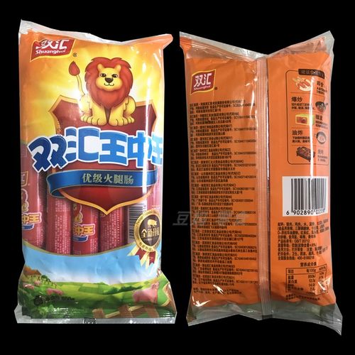 双汇王中王优级火腿肠600g/400g袋装即食大香肠泡面拍搭档小零食 - 图1