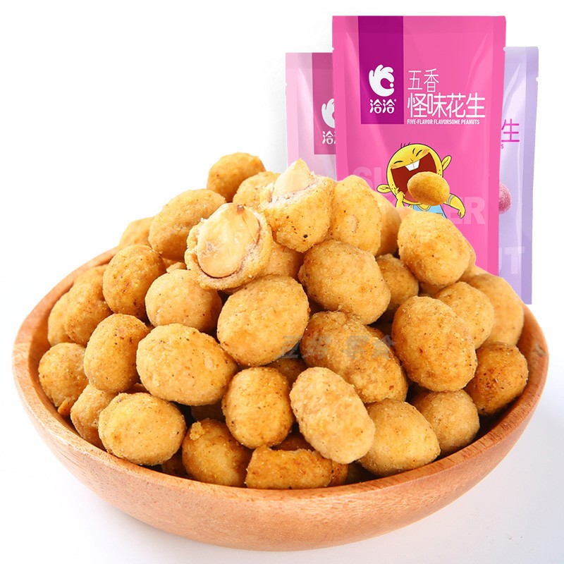 袋装裹衣多味恰恰花生米零食豆子 5 3 200g 洽洽怪味花生五香麻辣味 袋装裹衣多味恰恰花生米零食豆子 5 3 200g 洽洽怪味花生五香麻辣味