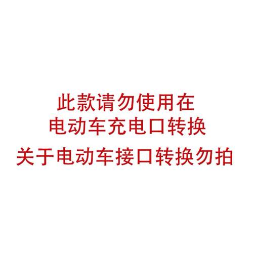 C13转C14品字电源延长线国标3*0.75MM品字尾加长线电脑打印机传真 - 图0