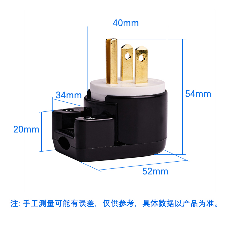 美规UL认证 NEMA 5-15P台产美标插头弯头接线大功率插头 15A 125V - 图0