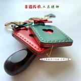 Оригинальный кожаный индукционный маленький картхолдер, для брелока контроля доступа