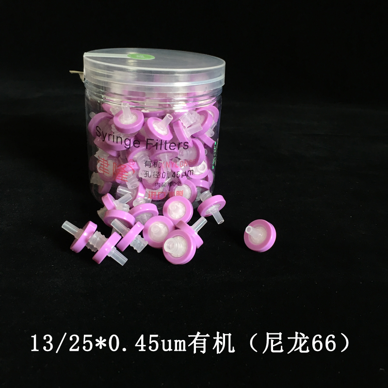 津隆滤头一次性针式过滤器13 25mm有机水系针式滤膜过滤器0.22-图3