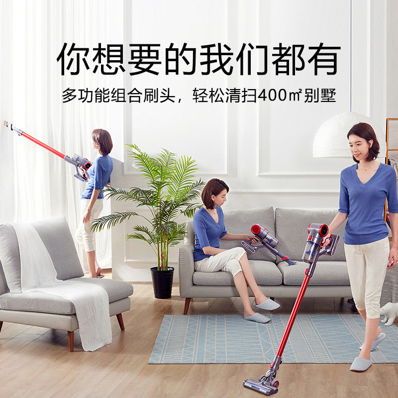 苏泊尔无线手持式超家用器吸尘器 苏泊尔猫座吸尘器