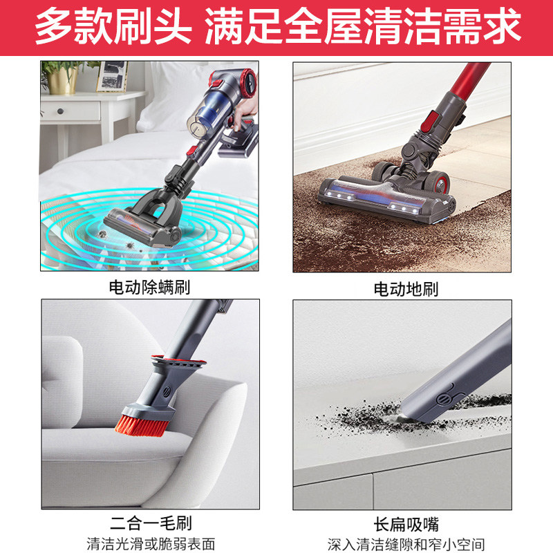 苏泊尔无线手持式超家用器吸尘器 苏泊尔猫座吸尘器