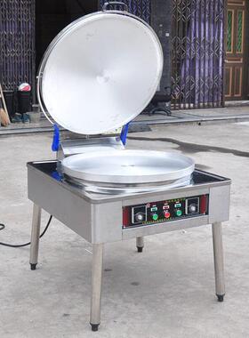 商用150型电饼铛烤饼机大饼锅71厘米双面千层饼酱香饼炉大型煎包