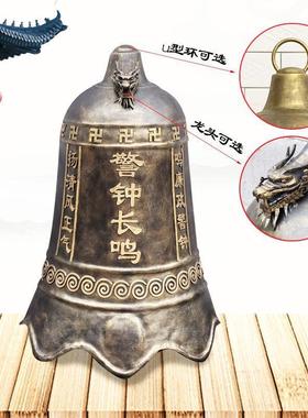 警钟雕塑钟架玻璃钢展厅壁挂钟铁钟法制寺庙仿铜大型廉政警钟新款