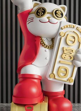 大型招财猫落地摆件客厅装饰品乔迁礼品前台发财猫新店开业礼物