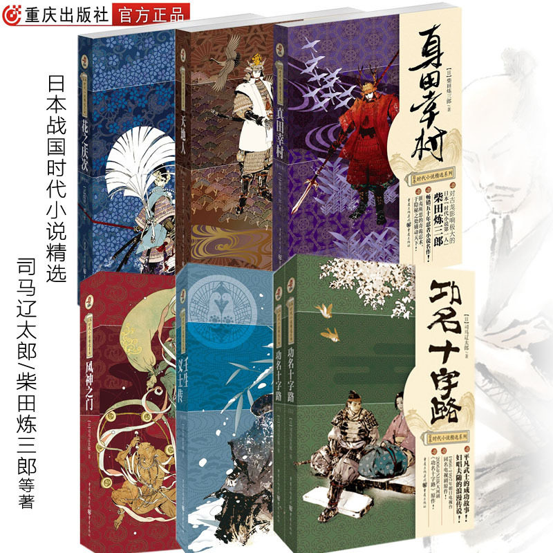 义士 新人首单立减十元 2021年7月 淘宝海外