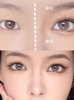 李佳琪推荐防不丝柔立体眉粉水汗晕染不易脱妆初学者画眉神器正品