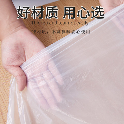 一次性桌布塑料薄膜透明长方形酒店饭店家用加厚派对圆桌餐厅台布 - 图1