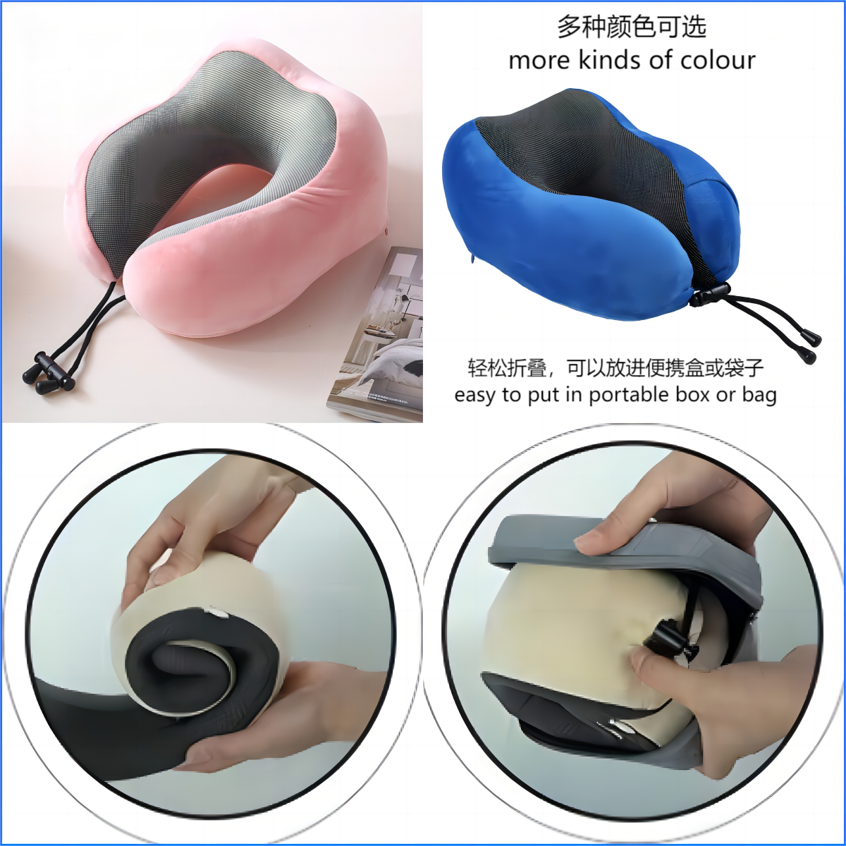 记忆棉驼峰U型枕飞机便携颈枕 memory foam portable neck pillow-图2