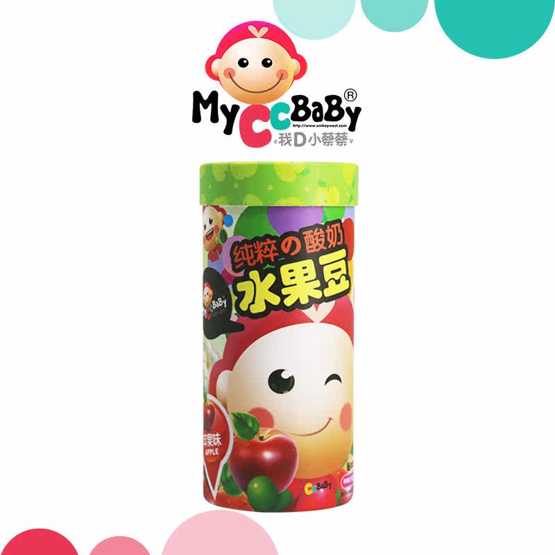 我d小蔡蔡酸奶水果溶溶豆益生菌 myccbaby我d小蔡蔡蔬果干/混合冻干/混合果干