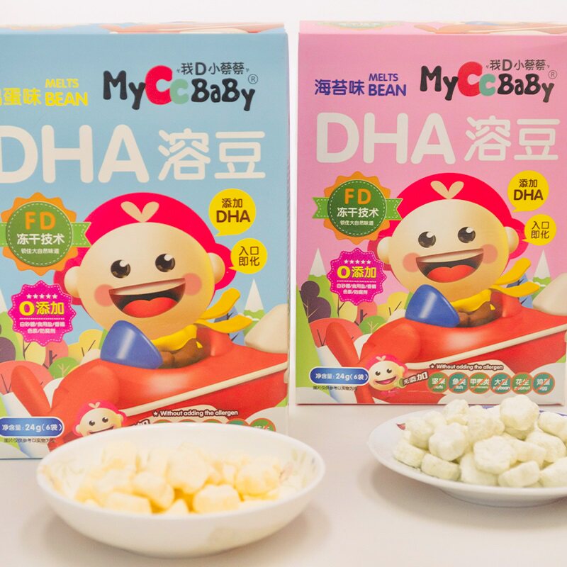 我d小蔡蔡水果溶豆健康入口即化 myccbaby我d小蔡蔡溶溶豆