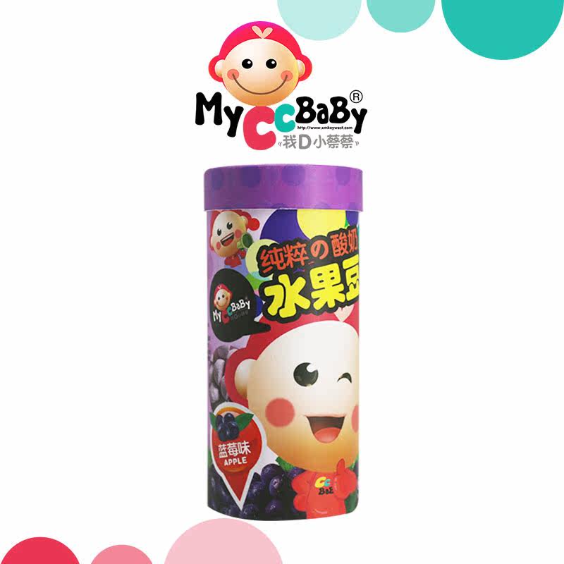 我d小蔡蔡酸奶水果溶溶豆益生菌 myccbaby我d小蔡蔡蔬果干/混合冻干/混合果干