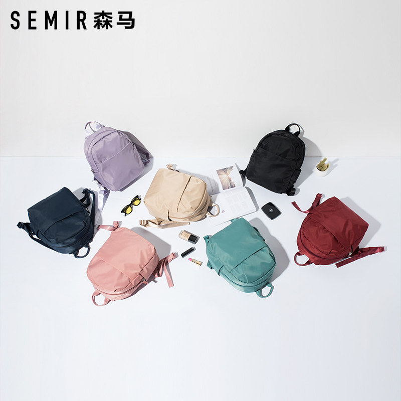  森马河泰兴双肩背包