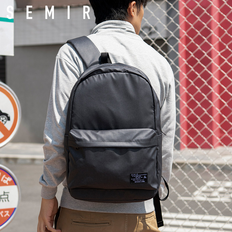 森马双肩包男简约 森马河泰兴双肩背包