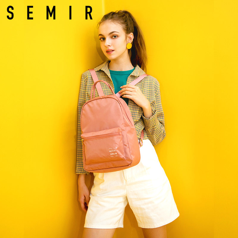 森马ins风简约百搭旅游背包潮 森马河泰兴双肩背包