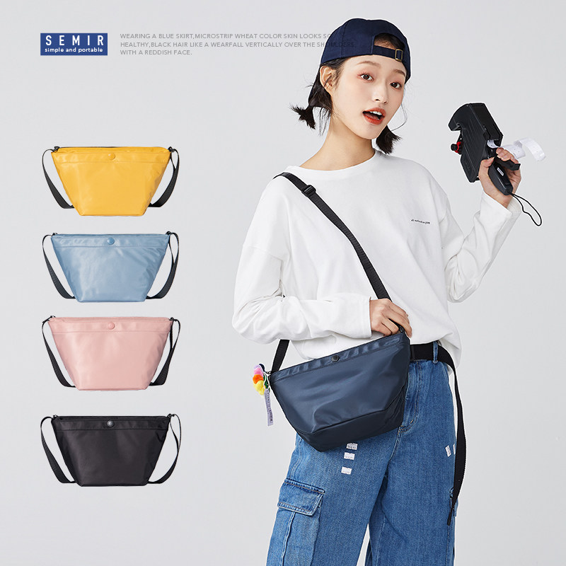 森马饺子包女生夏云吞2021斜跨包 森马河泰兴女士包袋